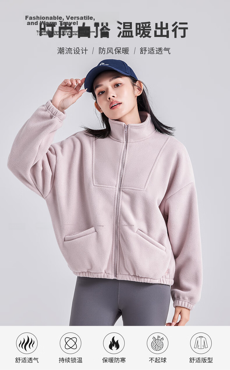 Pioneer Camp Women's Short Fleece Autumn Stand Collar Warm Jacket Fleece Lined Loose Sports Outdoor Fleece Coat 1