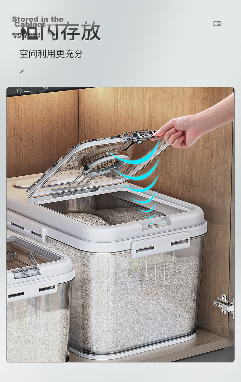 Jiabangshou Rice Container, 30 Jin Capacity, Sealed, Insect-Proof, Moisture-Proof, Rice Storage Bin, Rice Storage Box, Flour Storage Jar for Home Use 6