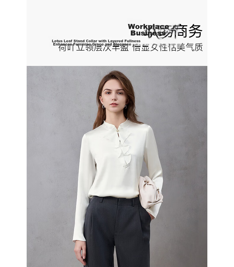 G2000 Satin Ribbon Stand Collar Women's Spring Autumn Silky Long Sleeve Casual Shirt Mall Same Style 4
