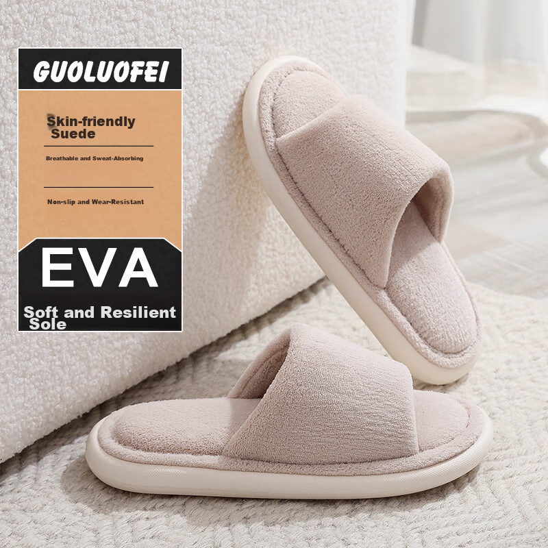 GUOLUOFEI Japanese Style Wooden Floor Open Toe Cotton Slippers for Women Spring Autumn Soft Sole Men's Home Four Seasons Couple Beige 36-37