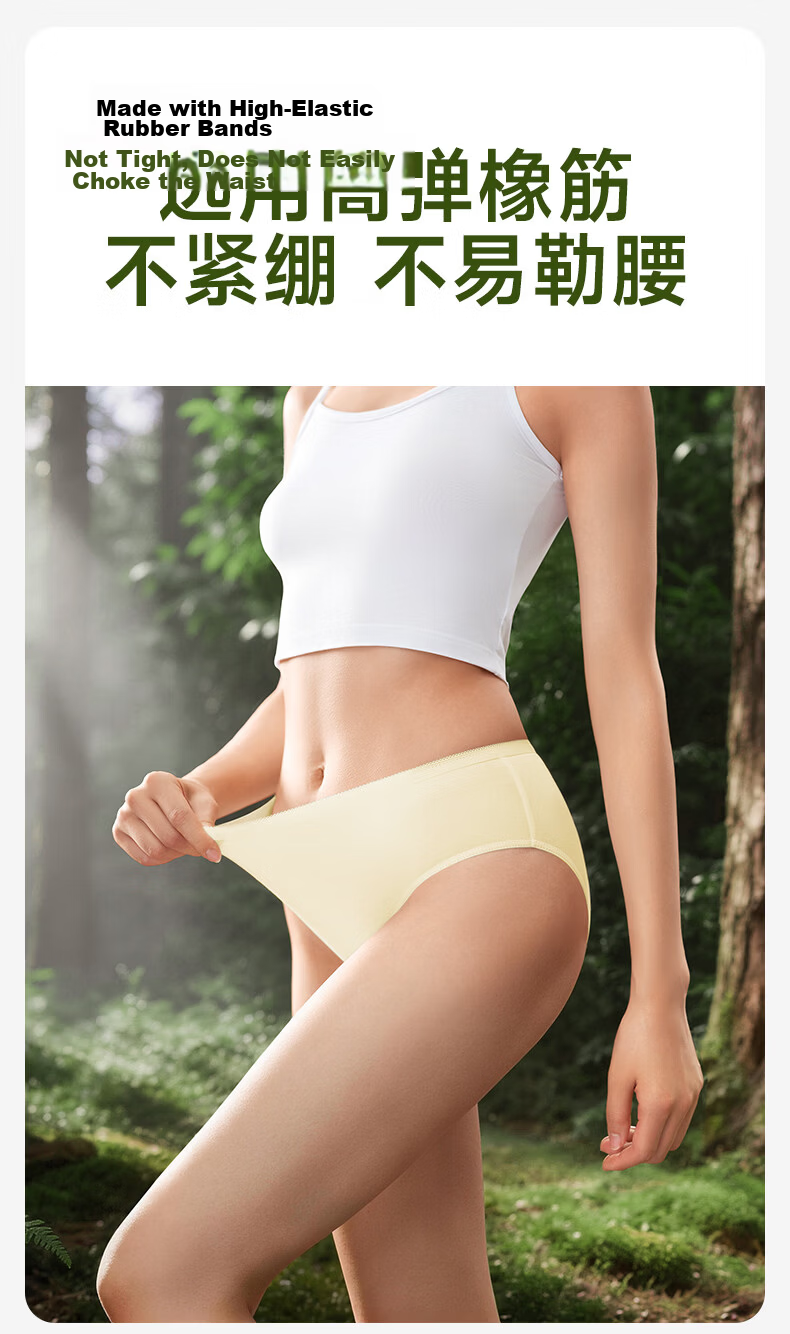 Deyou Disposable Women's Maternity Menstrual Daily Use Antibacterial L Size Underwear 28pcs 19