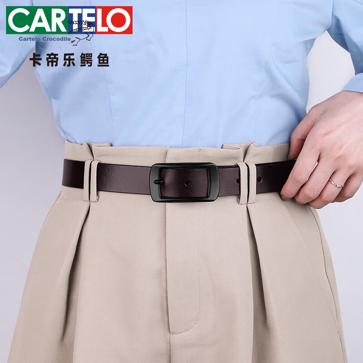 CARTELO Women's Leather Belt Cowhide Waistband Decorative Slim Belt Fashion Casual Versatile Gift for Girlfriend Qixi Valentine's Day