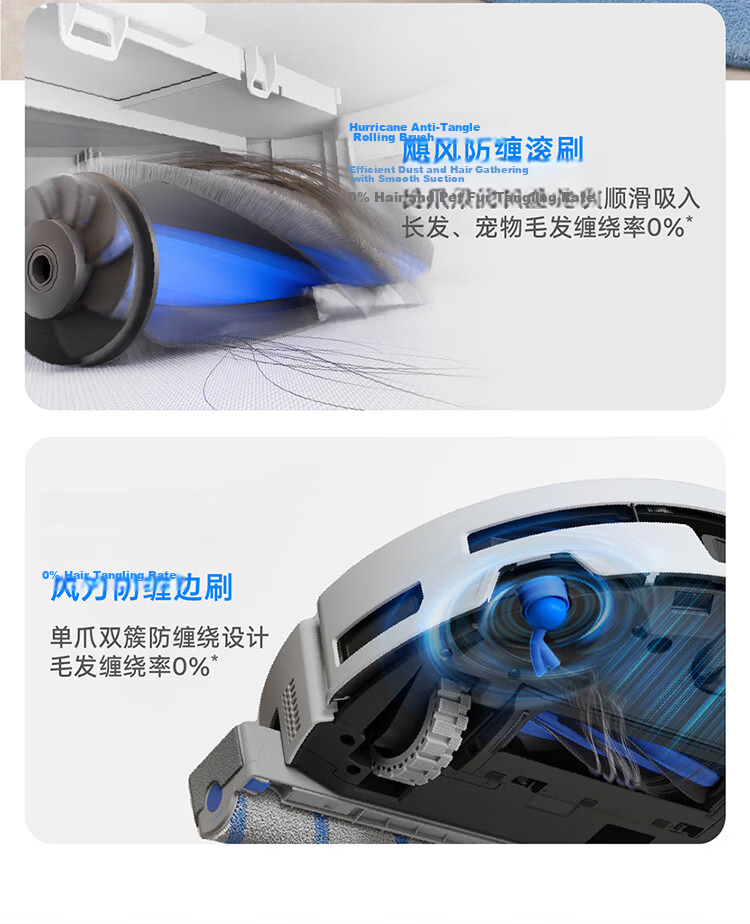 Ecovacs T80S PRO Robot Vacuum Cleaner with Mopping, Washing, Drying, Automatic Cleaning, Drum Floor Washing Robot Water Tank Version【Price Protection 618】 23