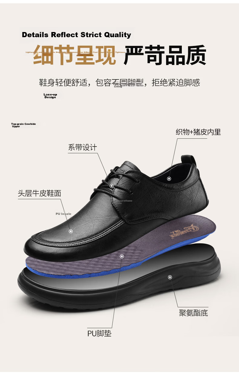 Qiangren Business Casual Men's Shoes, Top-Grain Leather, Wide Fit Work Dress Shoes, Comfortable for Feet, JDA87538, Black, Size 44? 3
