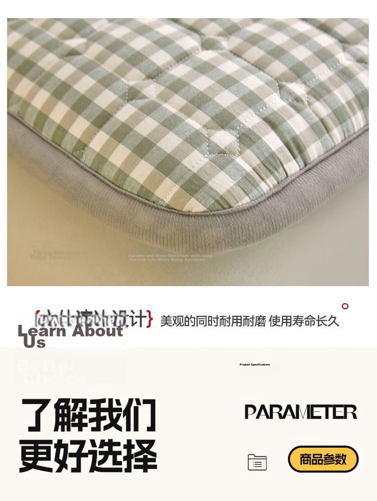 Wuyinliangpin Class A Antibacterial Pure Cotton Mattress Cover, Foldable, Double Bed Pad for Home Use, 1.5*2 Meters 12