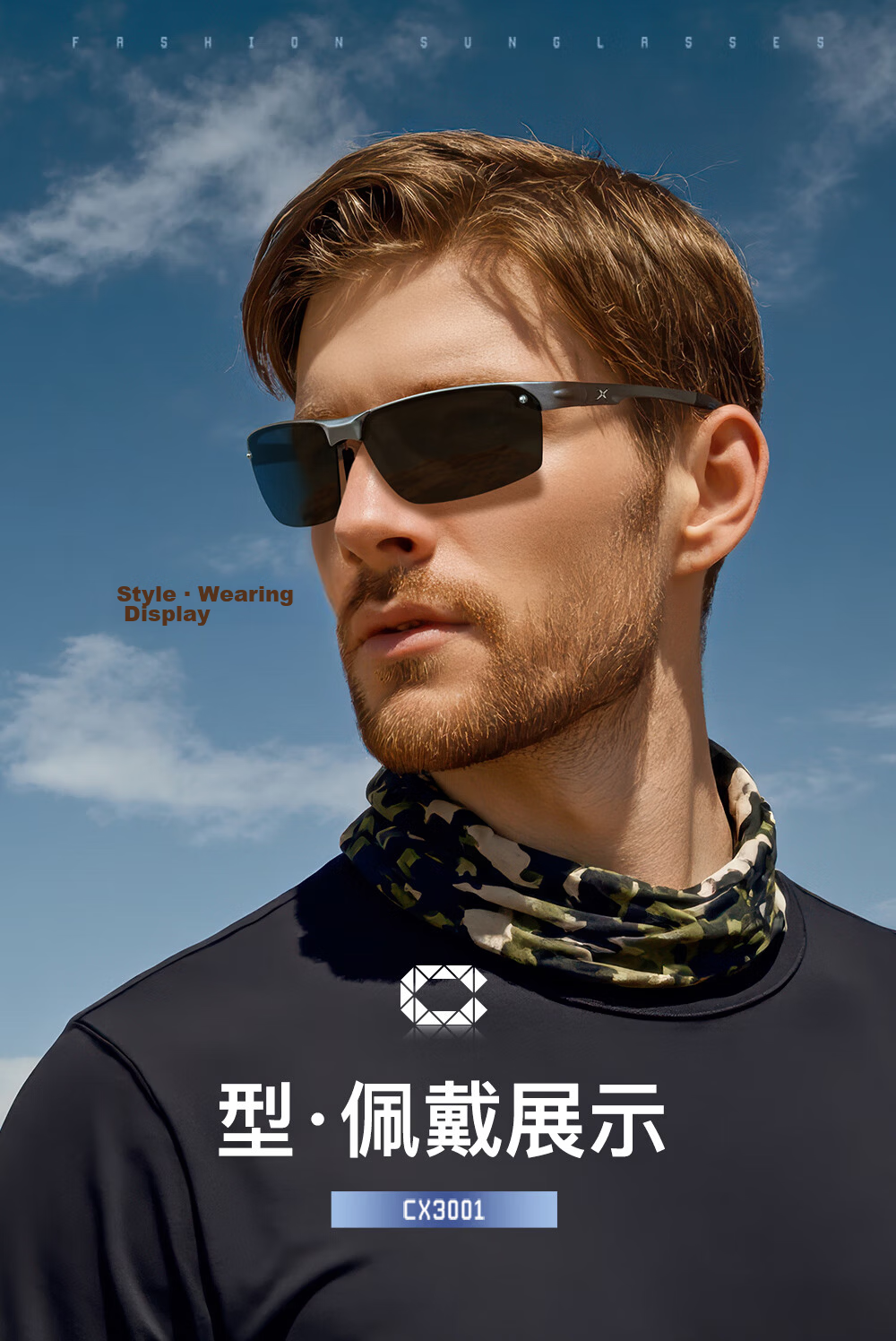 CAXMAN Day and Night Vision Sunglasses for Men, Night Driving Glasses with Enhanced Nighttime Road Brightening, Polarized Sunglasses for Drivers 8