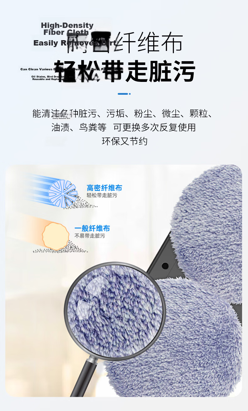 HOBOT 388 Fully Automatic Window Cleaning Robot Glass-Safe Spray Window Cleaner Wall and Tile Cleaning Home Use 11