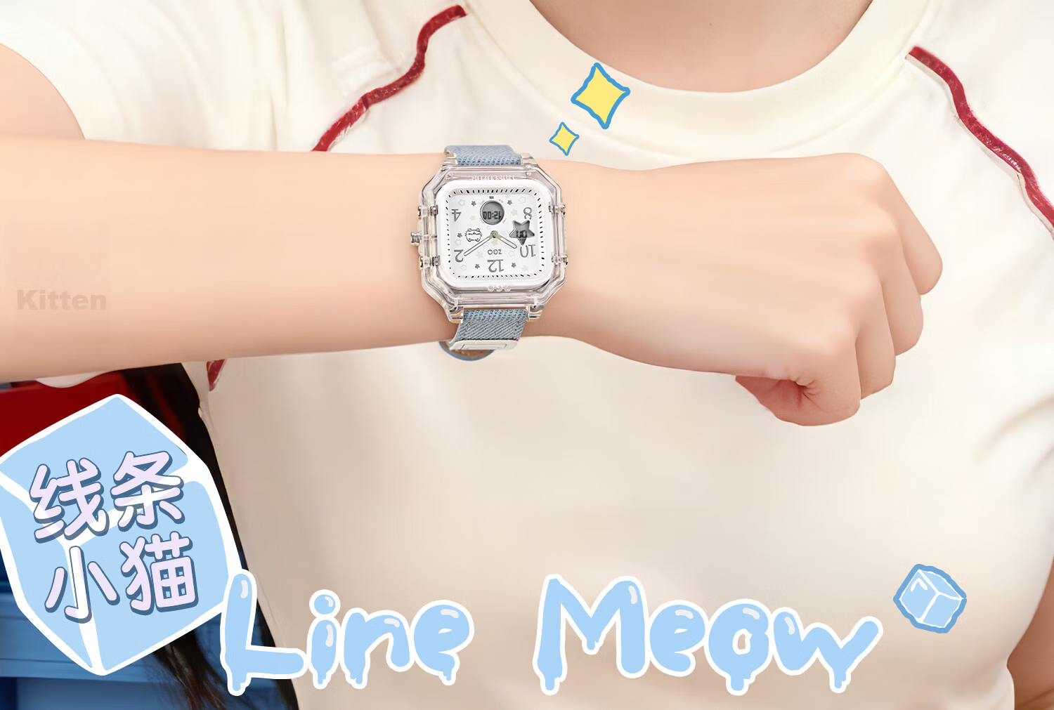 ZGO Line Small Cat Electronic Watch for Girls Student High School Waterproof Sports Digital Watch 81980 2