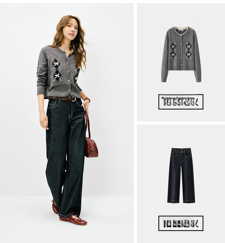 Semir Women's Summer Jeans with Lyocell Wide-Leg Pants 2026 New Loose Fit Long Pants Hong Kong Style Slimming Floor-Length Trousers 27
