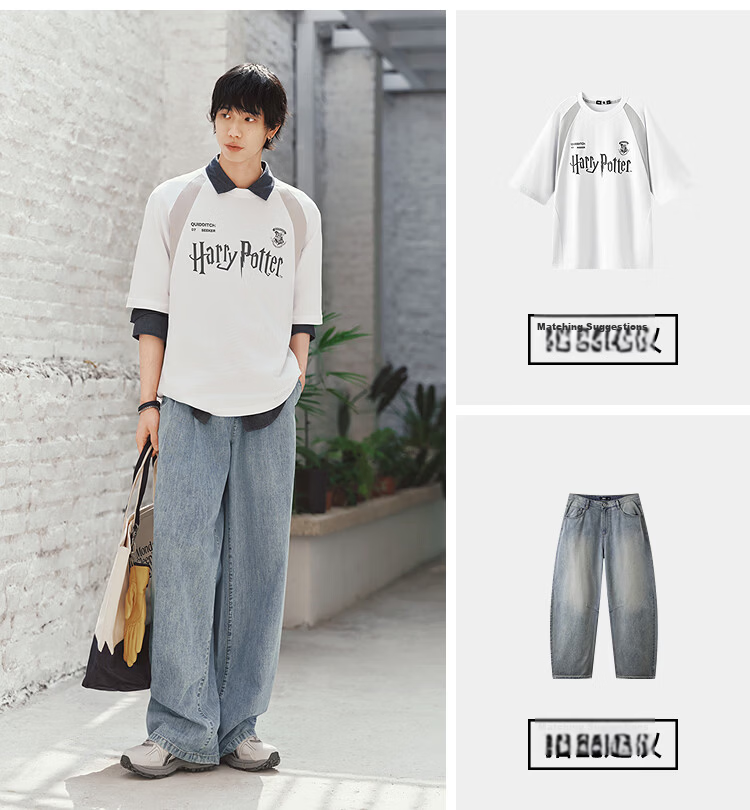 Semir Men's Summer Pure Cotton Skin-Friendly Wide-Leg Jeans 2026 Elastic Waist Drawstring Pleated Trousers 109326124109 8