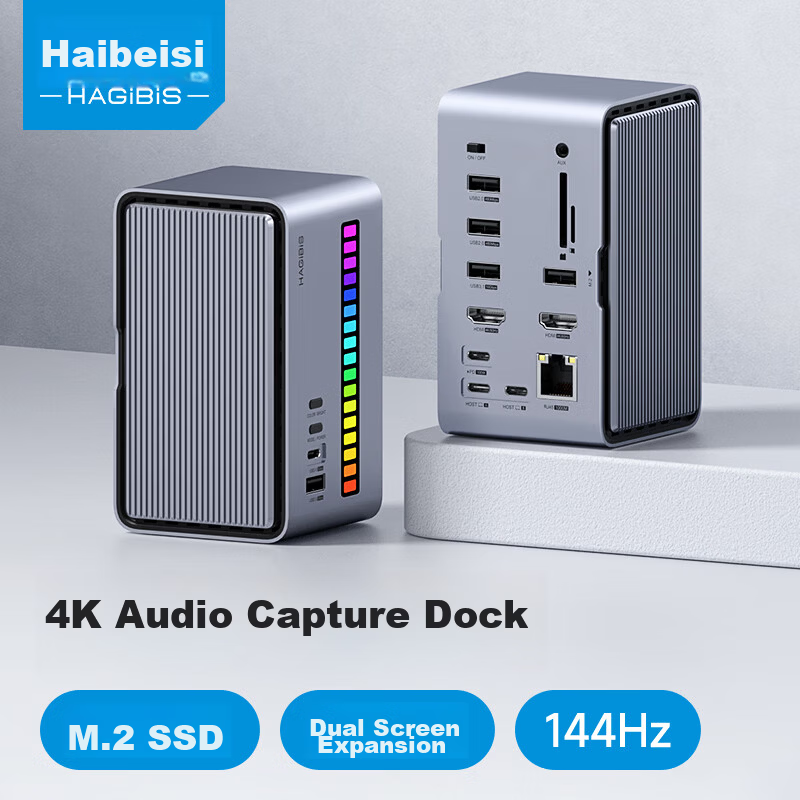 Haibaisi Hard Drive Enclosure Docking Station Type-C USB Multi-Port Hub HDMI Adapter Thunderbolt 4 Compatible with Apple MacBook M.2 Expansion