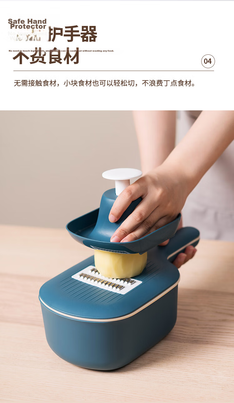 MAXCOOK Peeler, Peeling Knife, Melon Peeler, Vegetable And Fruit Knife MCPJ224 10