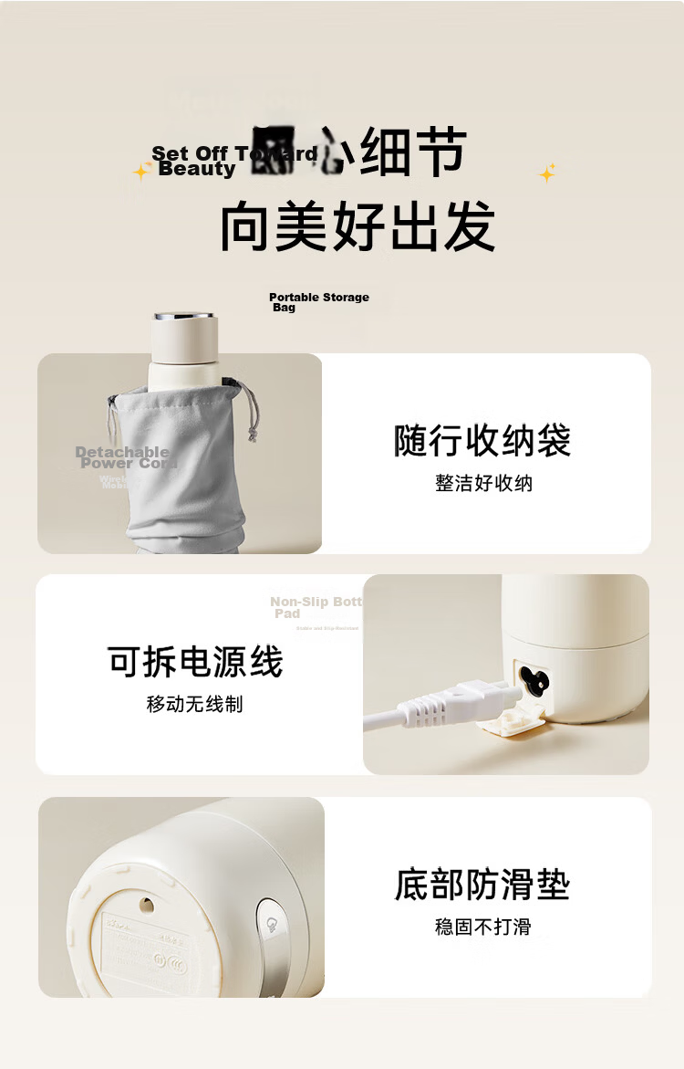 Bear Electric Heating Water Cup Portable Electric Kettle Thermostatic Electric Kettle 0.3L Insulated Cup Student Travel Kettle ZDH-D03G3 17