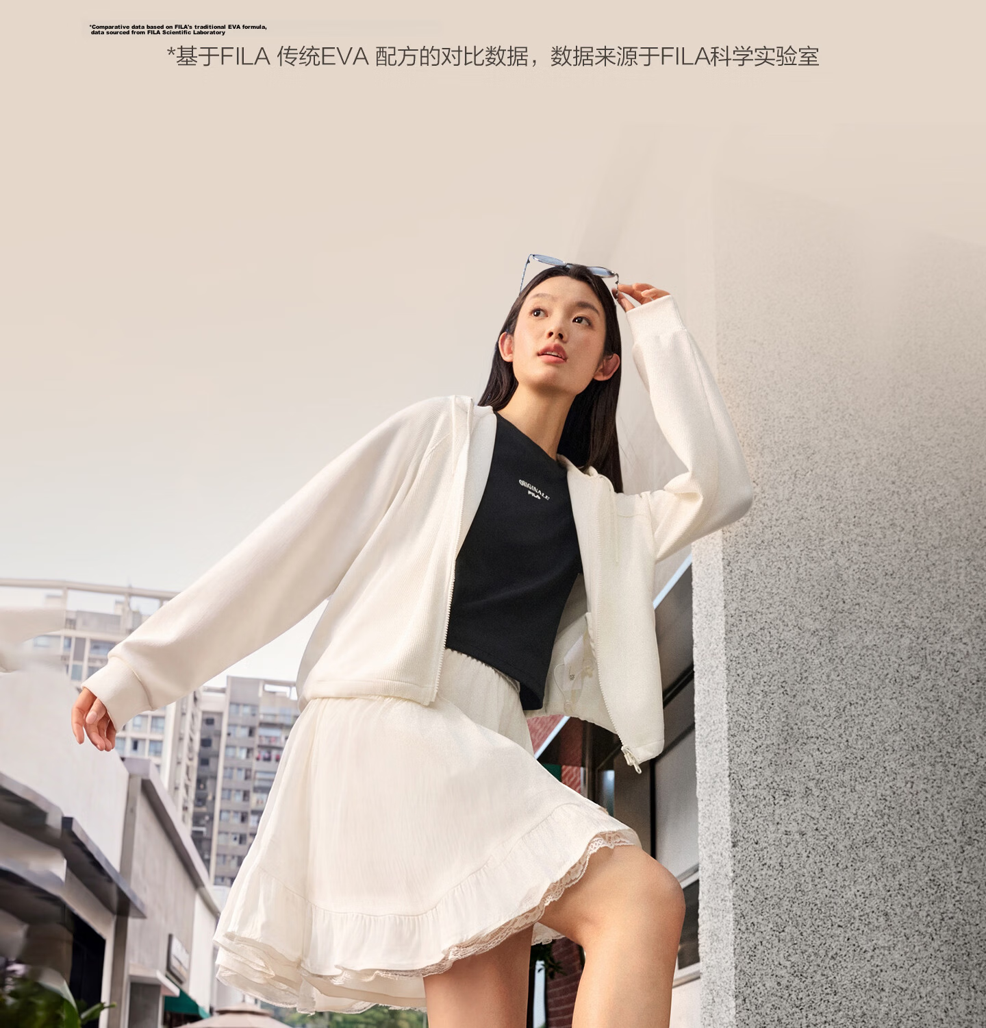 FILA Official Women's Shoes TRUFFLE 2 Dad Shoes, 2026 Autumn New Mushroom Shoes 2nd Generation Casual Shoes 11