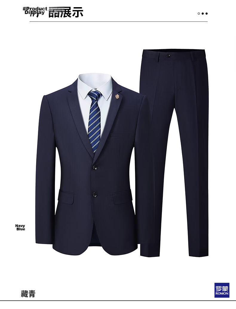 ROMON Men's Suit Set, Casual Business Professional Formal Wear, Wedding Groom Attendant Groomsman Suit Jacket E306, Black, 3XL 8