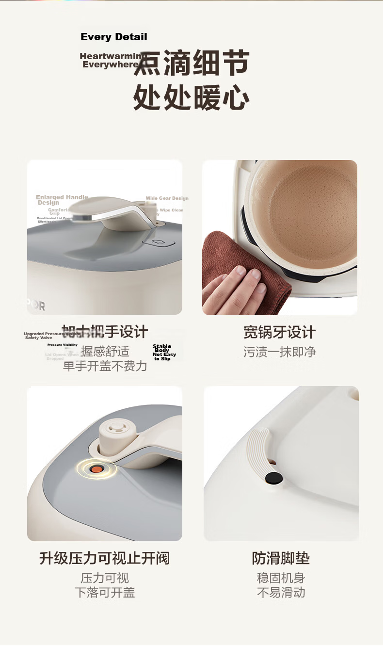 SUPOR New Titanium Model, 100kPa Fresh Breathing 3L Electric Pressure Cooker, Non-Coated, 10-Minute Quick Cooking Rice Cooker, High-Pressure Cooker for 1-3 People, Home Use, SY-30FC3007 22