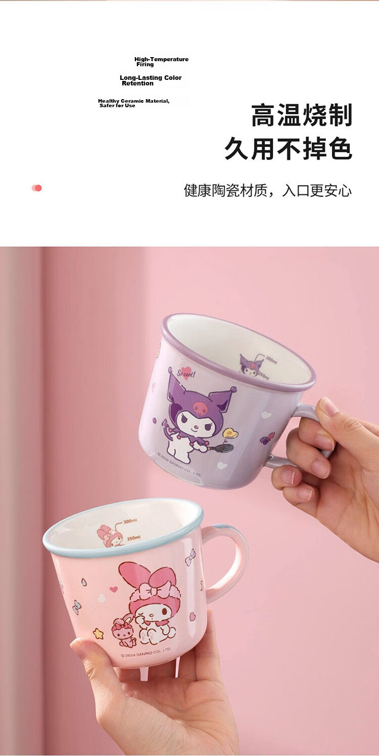 MANCHAOJIA Sanrio Children's Ceramic Water Cup Milk Cup Coffee Mug Home Couple Hello Kitty Mug 6