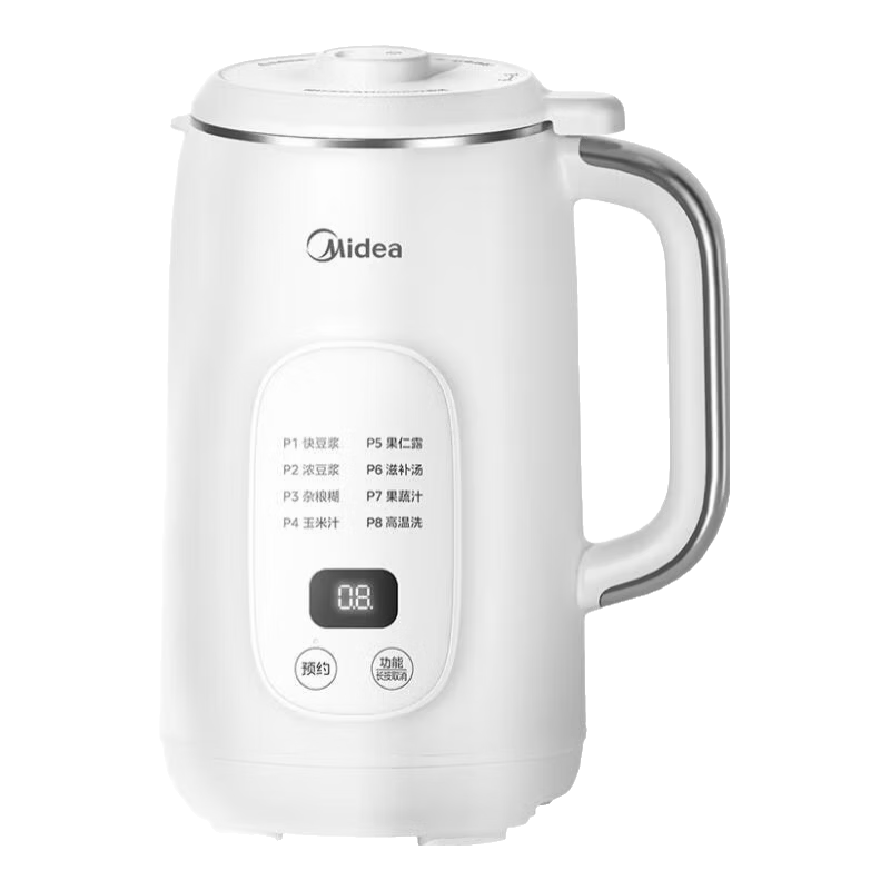 Midea Hot Selling 1L Soy Milk Blender, Compact Large Capacity, Non-Coating, Fully Automatic, No-Boil, Quiet, Easy Clean, Multifunctional Household Food Processor, Juicer Soy Milk Maker P706