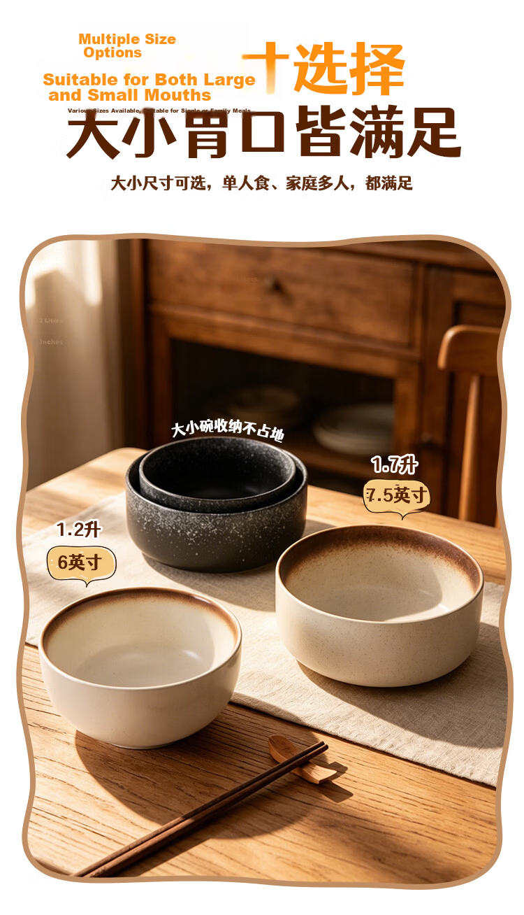 Maxcook Ceramic Bowl Japanese-Style Bowl for Sauerkraut Fish, Large Soup Bowl, Hot Pot Bowl, Boiled Fish Bowl, Blood Soup Bowl, 10 Inches MCTC0131 7