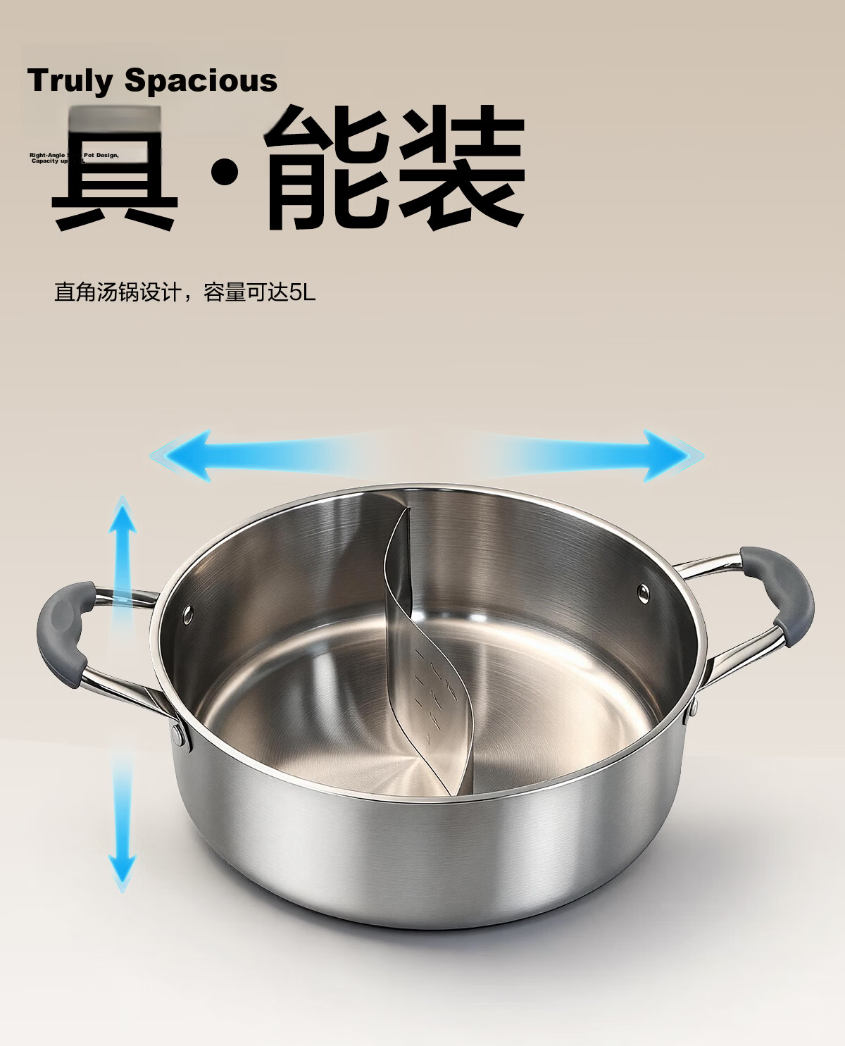 JD Jingzao Mandarin Duck Hot Pot 304 Stainless Steel Straight Body Induction Cooker Dual-Use Thickened 30cm Integrated Leak-Proof 12