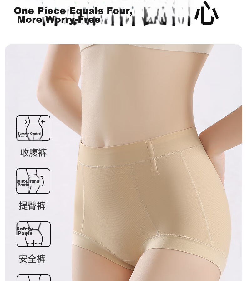 GRACEWELL Women's Tummy Control Shaping Panties, Strong Belly Slimming, Hip Lifting, Butt Enhancing, Seamless Body Shaping Underwear, Black, 2XL 11