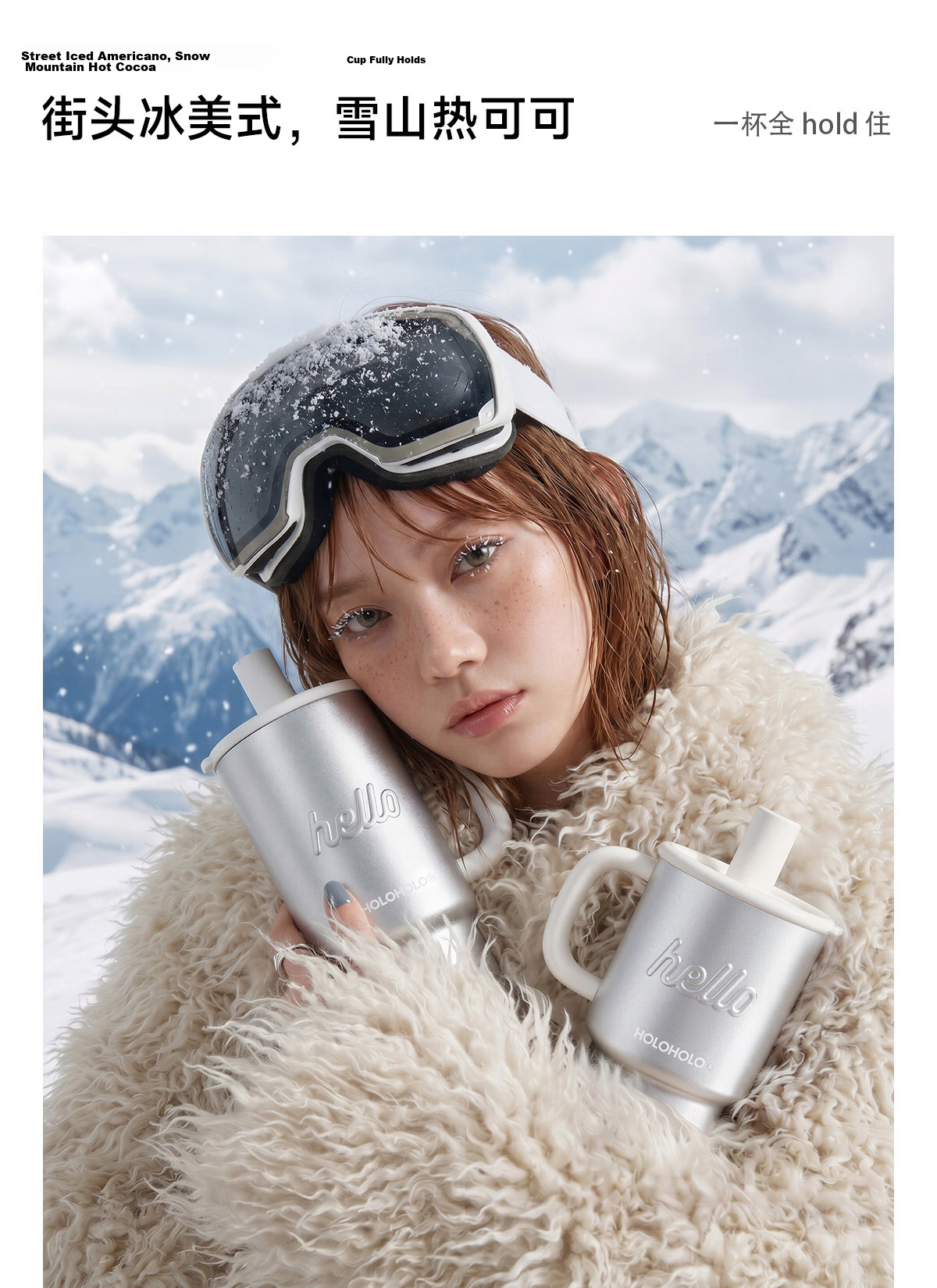 HOLOHOLO Naitonton Ice King Insulated Bottle 316L Large Capacity Unisex Kids Student Stylish Gift Straw Water Cup 22
