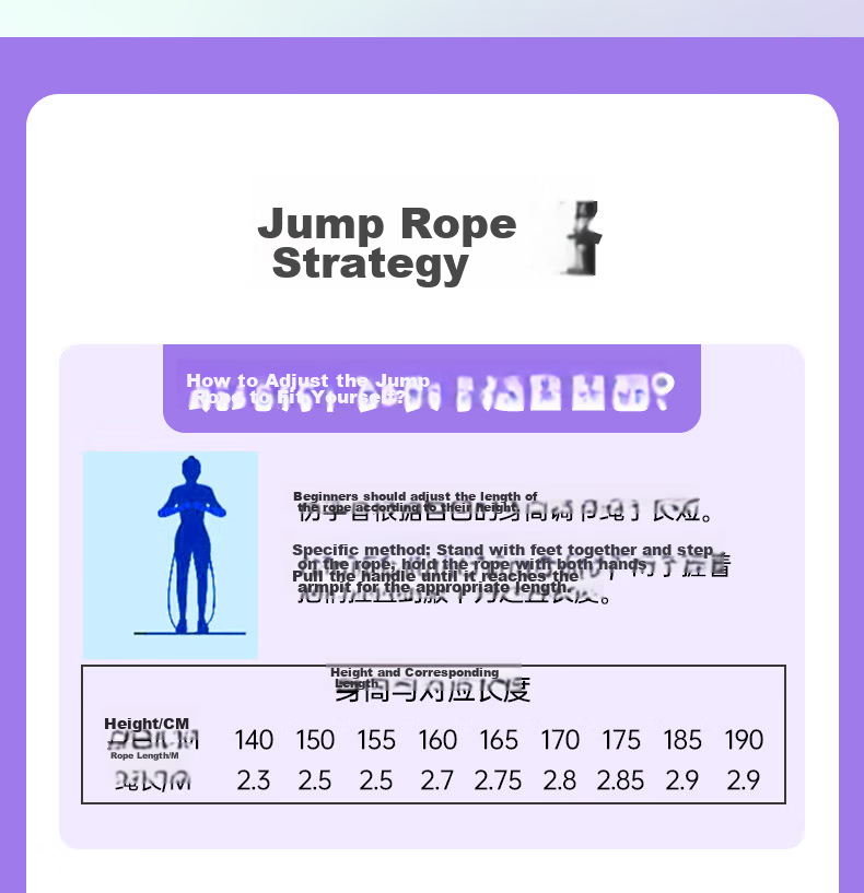 Mesuca Kids Jump Rope Kindergarten Primary School Exam Rope - Kuromi Children's Bamboo Joint Jump Rope 13