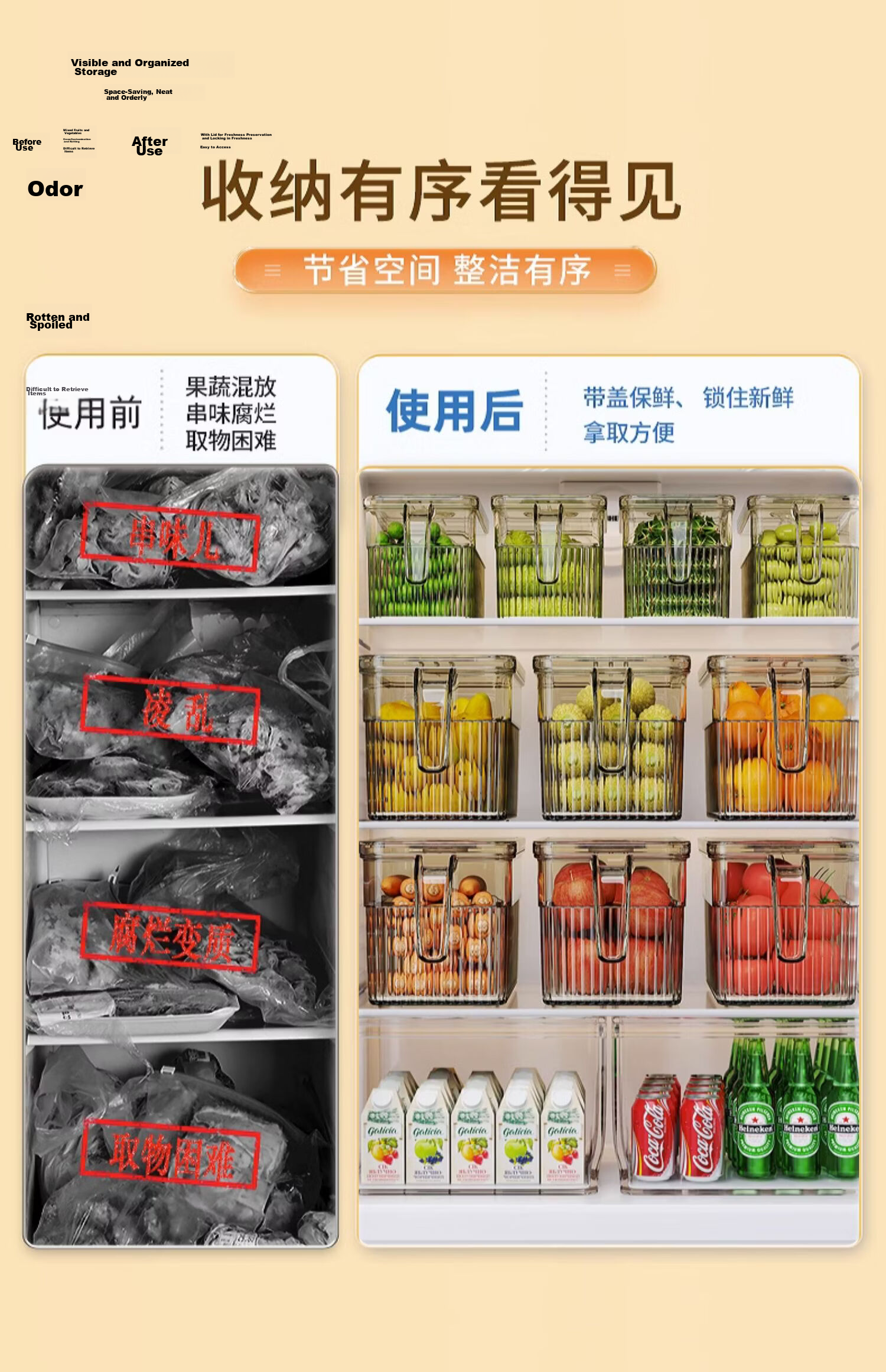 Jiabangshu Refrigerator Storage Box Food-Grade Fruit Vegetable Egg Fresh-Keeping Box with Handle Large Size 3-Pack 3