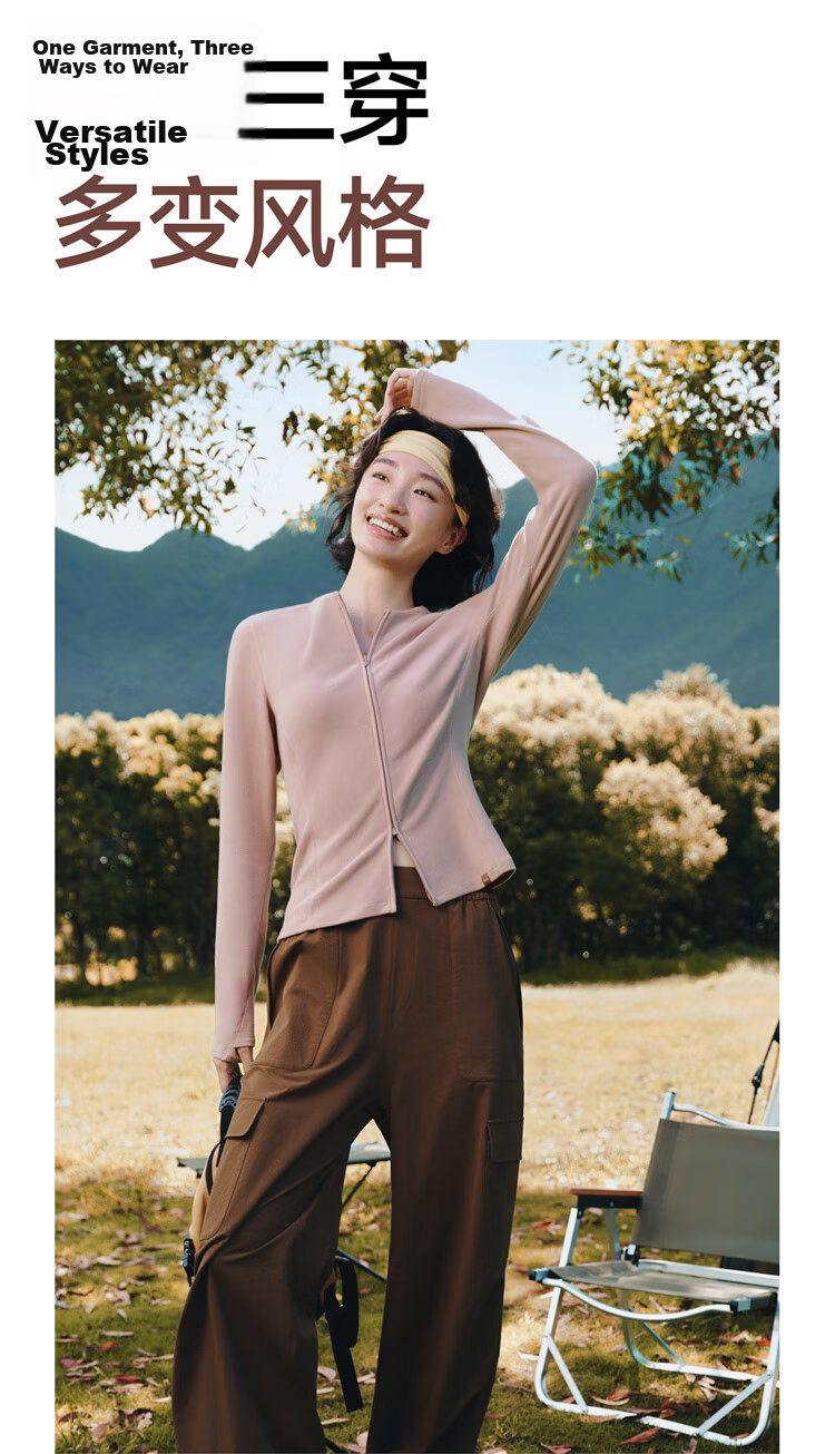 Beneunder Fleece Double Zipper Jacket Women Slim Fit Stretch Long Sleeve Skin-friendly Base Layer PM007 13
