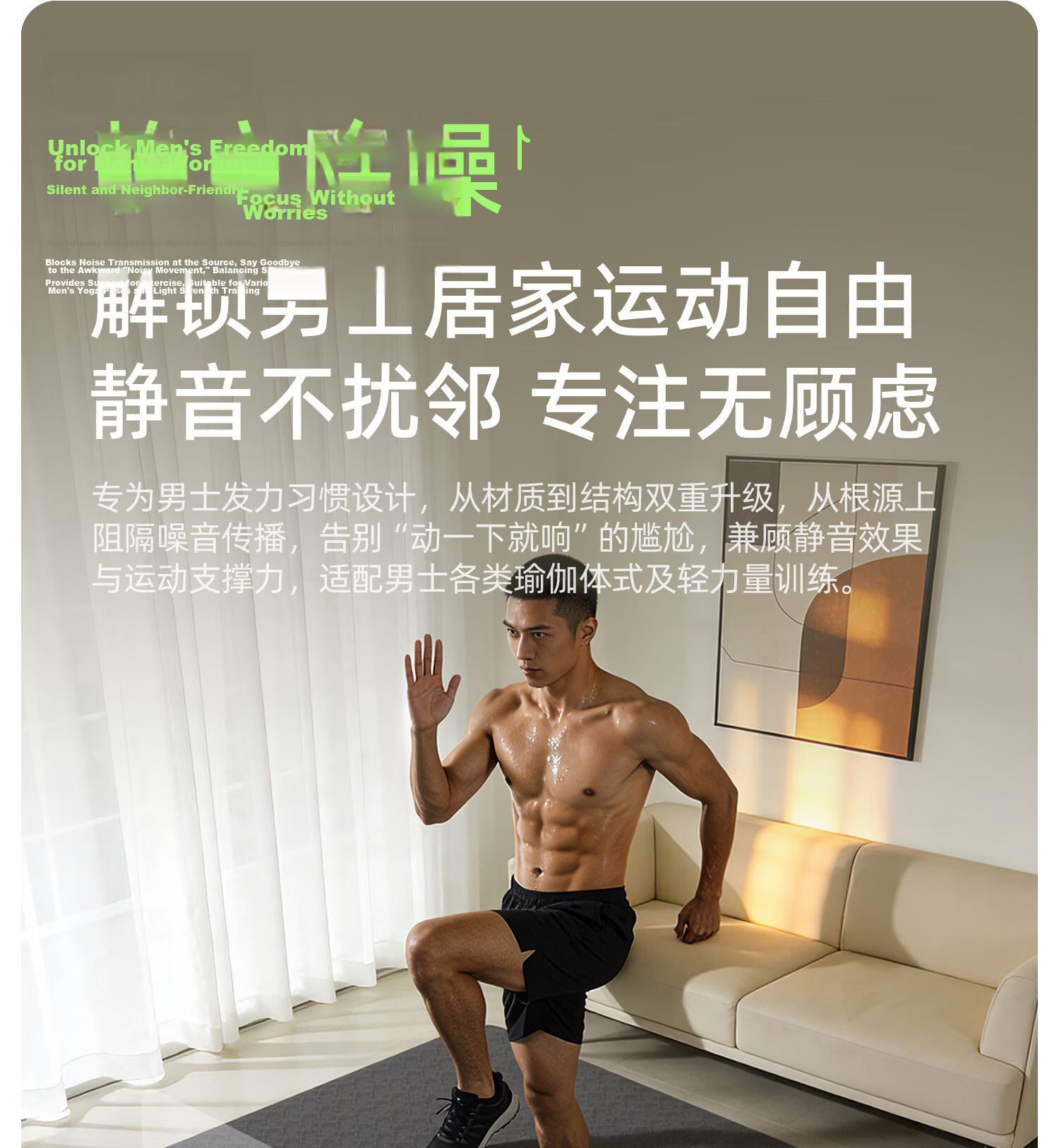 Li-Ning TPE Yoga Mat Unisex Fitness Extra Wide Thick Professional Non-Slip Jump Rope Exercise Mat Soundproof Shock Absorption Floor Mat 10