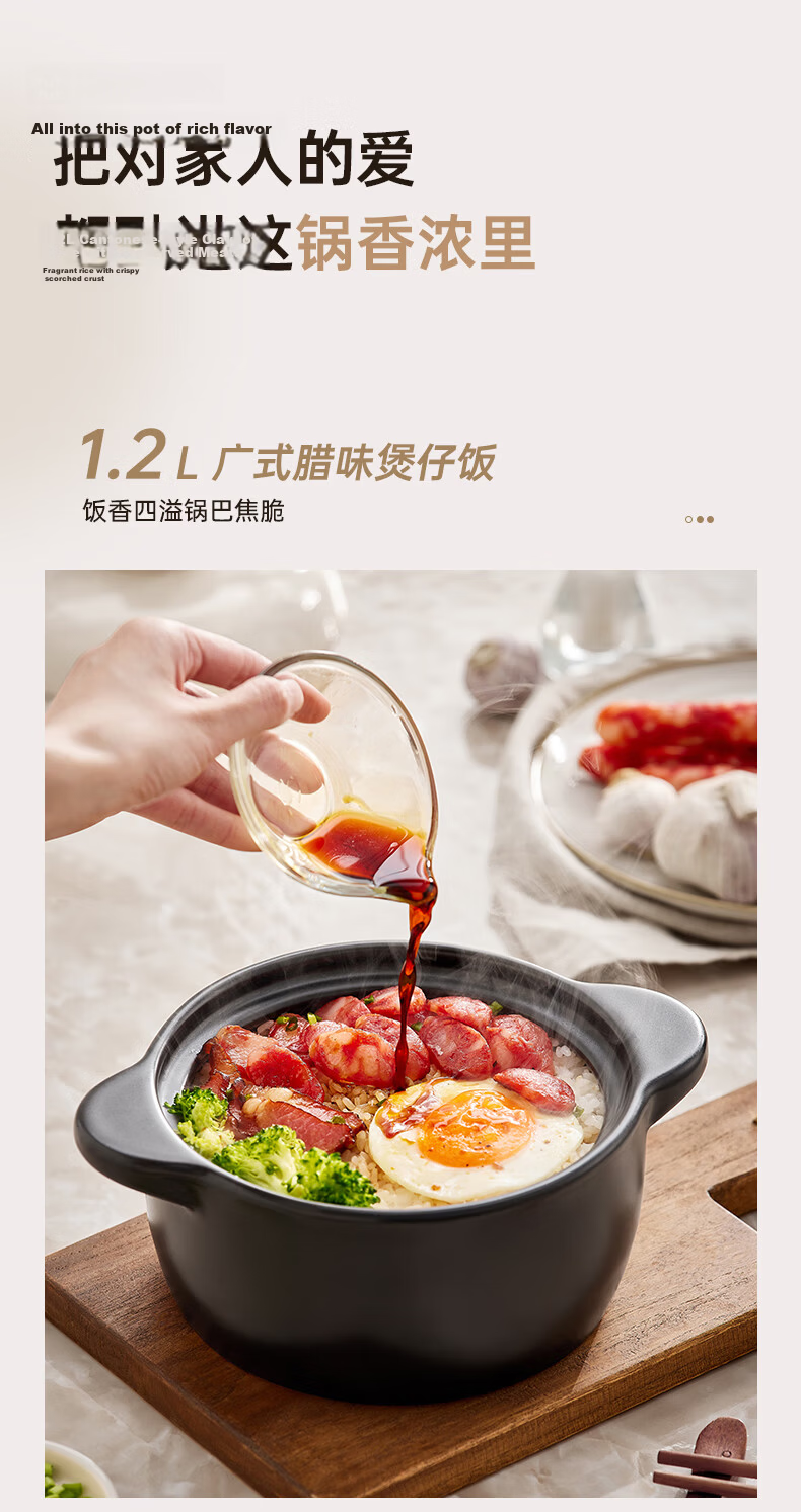 Bear White Dun Dun Claypot 1.8L High-Temperature Resistant Ceramic Soup Pot Casserole 5