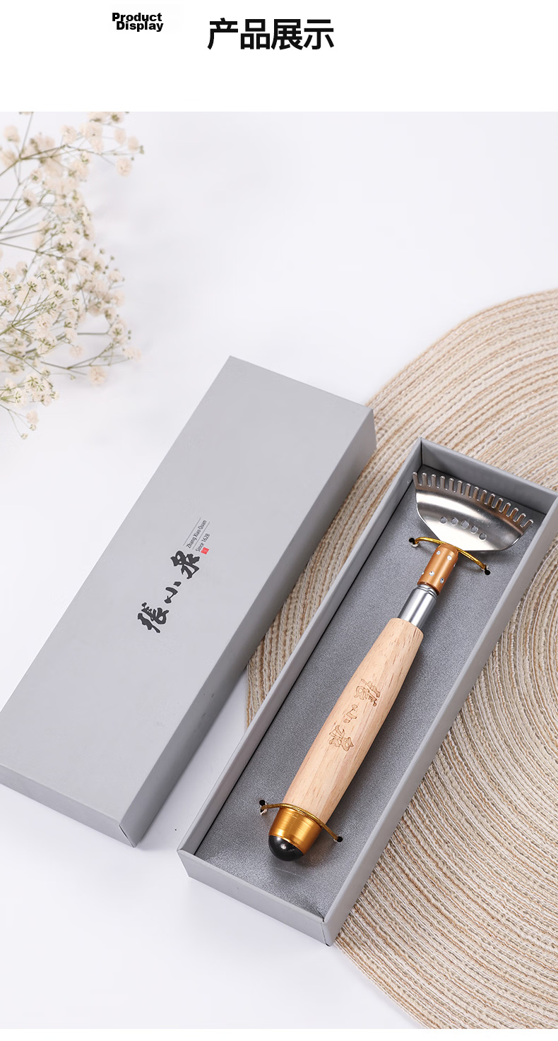 Zhang Xiaoquan Retractable Itch Scratcher with Rolling Beads Stainless Steel Human Hand Design Back Scratcher for Elders RYBQR-2 Premium 8