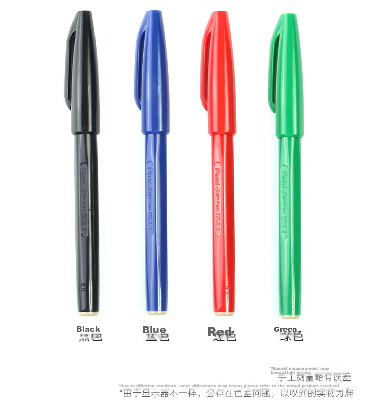 Pentel S520 Green Fine Line Marker Pens for Sketching, Drawing, Manga, Hand-Drawn Art, Design Planning And Note-Taking (Set of 2) 10