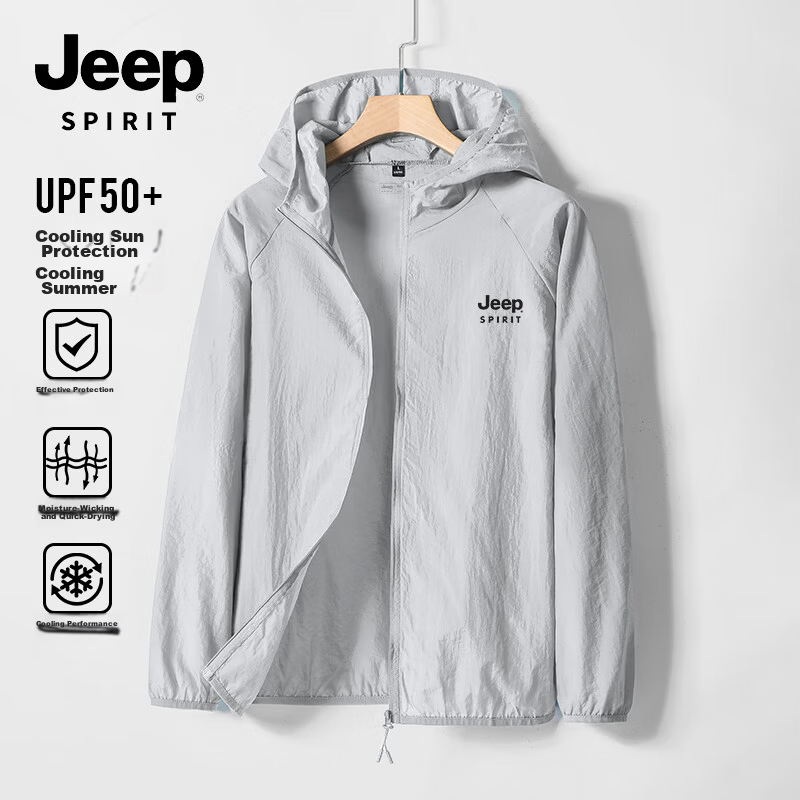 JEEP SPIRIT Men's Summer Ice Silk Thin Breathable Sun Protection Jacket Outdoor Sports Casual Fishing Coat 14