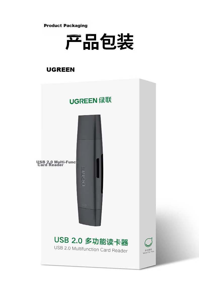 UGREEN USB/Type-C High-Speed Card Reader SD/TF Multi-Function Compatible with Computers/Tablets/Smartphones/iPhone 17/16 Supports Camera CCD Surveillance Memory Cards 18