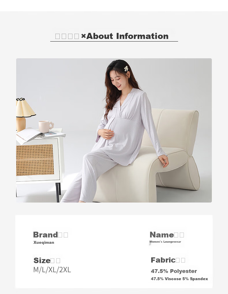 Xueqiman Women's Padded Maternity Nursing Homewear Postpartum Confinement Spring Summer Thin Long Sleeve Pajamas Suitable for Outside Wear 5
