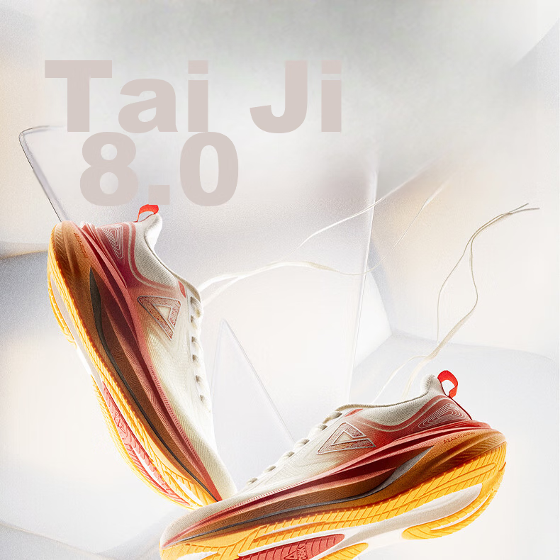 Peak Taiji 8.0 Men's Running Shoes Durable Shock Absorption Soft Sole Lightweight Adaptive Technology Sports Shoes ET261097H 15