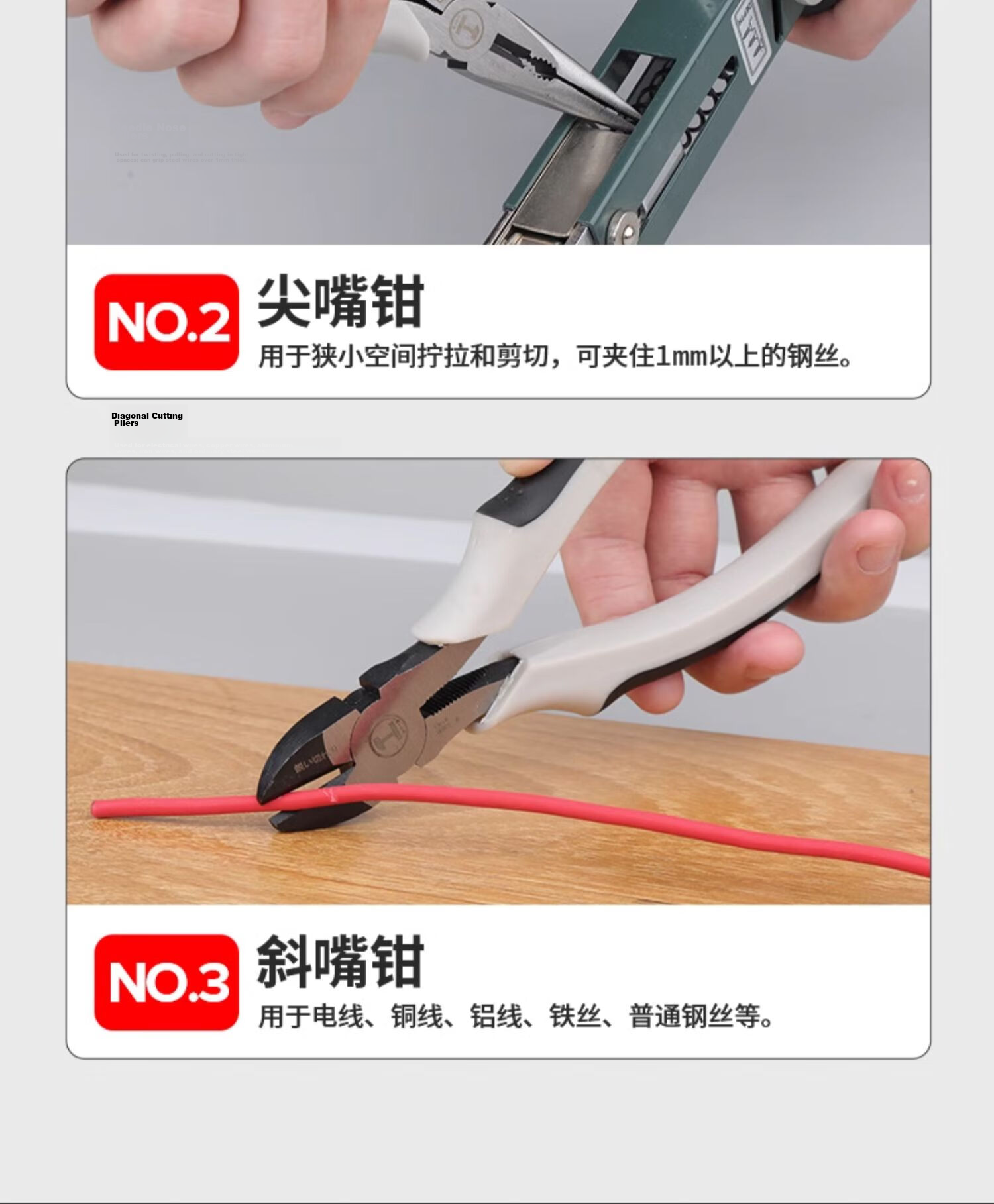 GREENER Electrician Pliers Set 3-Piece Wire Cutters Needle Nose Pliers Diagonal Cutting Pliers Ergonomic Grip Household Hand Tools 20