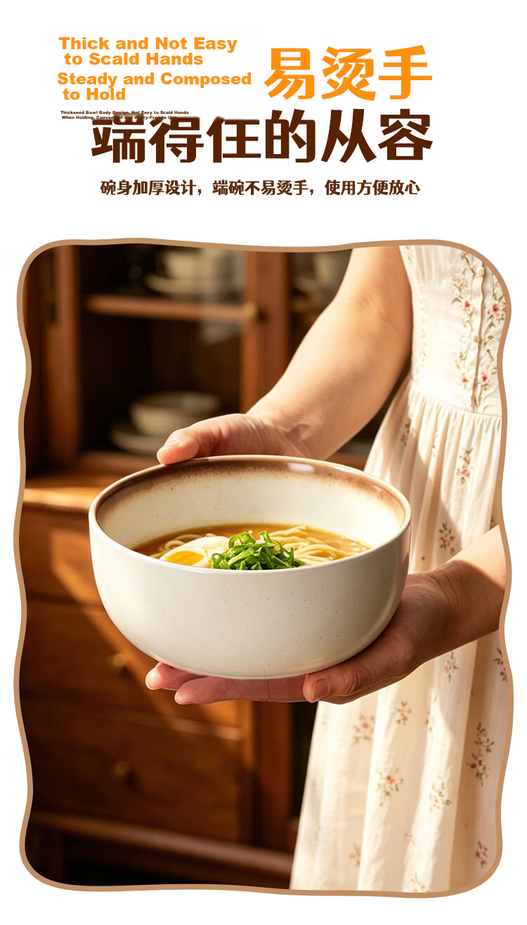Maxcook Ceramic Bowl Japanese-Style Bowl for Sauerkraut Fish, Large Soup Bowl, Hot Pot Bowl, Boiled Fish Bowl, Blood Soup Bowl, 10 Inches MCTC0131 6