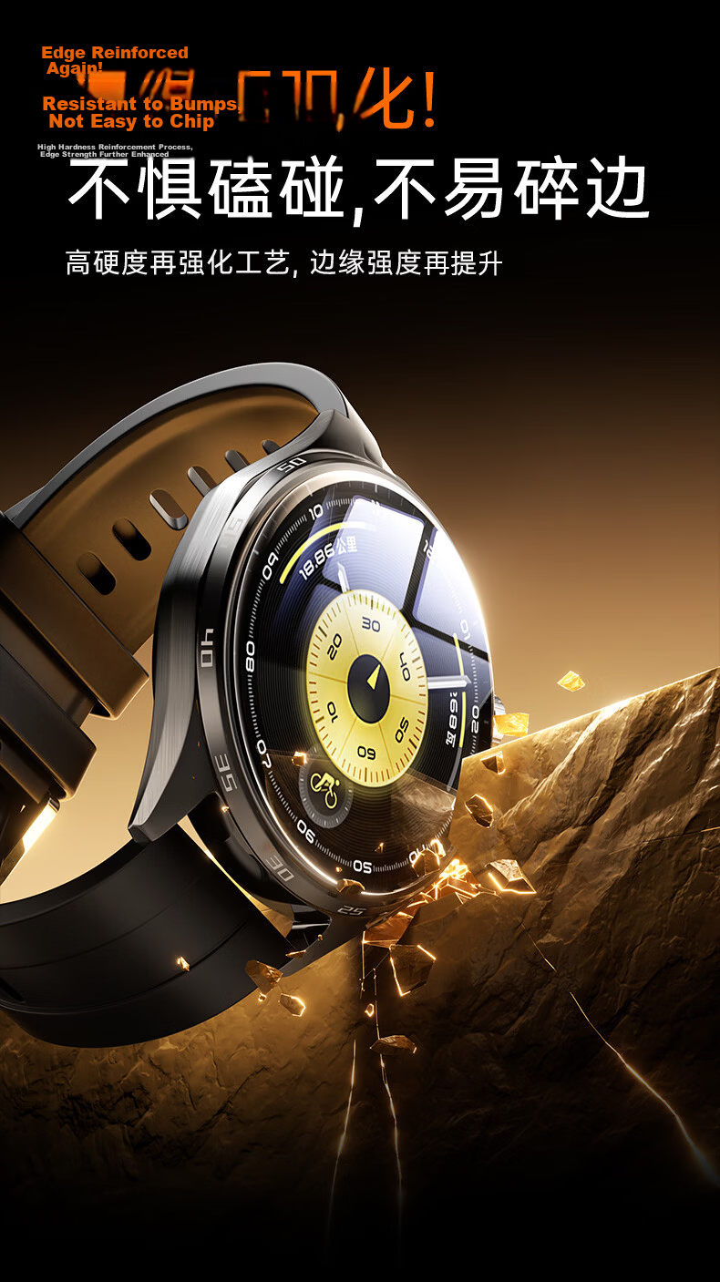 BIAZE Dust-Free Instant Adhesive Screen Protector for Huawei Watch GT6, Tempered Glass Full Coverage, 41mm - 2 Pack 8