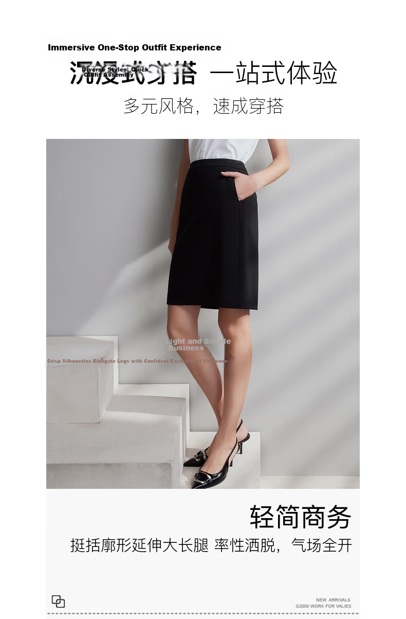 G2000 Easy-Care Pencil Skirt Women's Spring Summer Comfortable Business Office Skirt 3