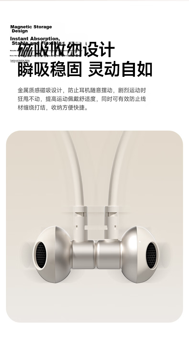 PHILIPS True Wireless Bluetooth Earphones Neckband Running Sports Music Gaming Call Noise Cancelling Semi-In-Ear Magnetic Long Battery Life Compatible with Apple Android Huawei Phones TAN1020-White 9