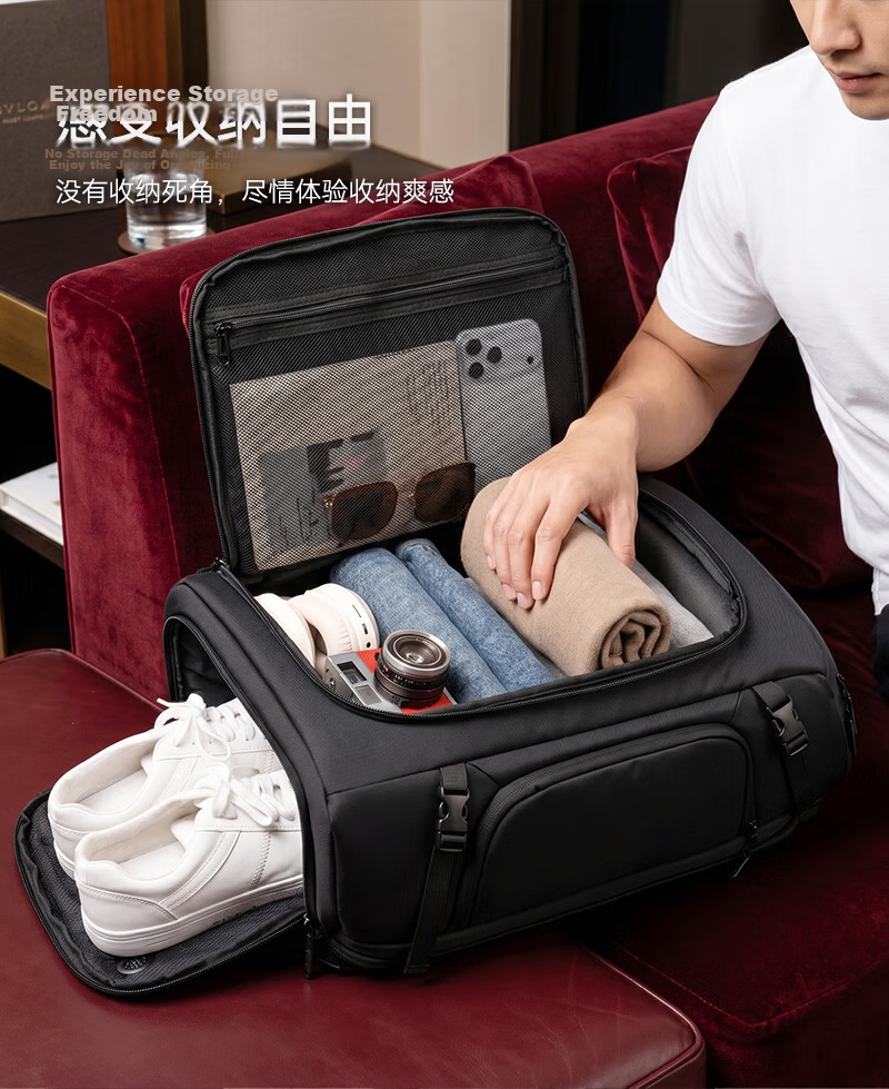 JD Jingzao 40L Travel Backpack Large Capacity Laptop Bag Business Sports Backpack for 17-inch Laptop 6
