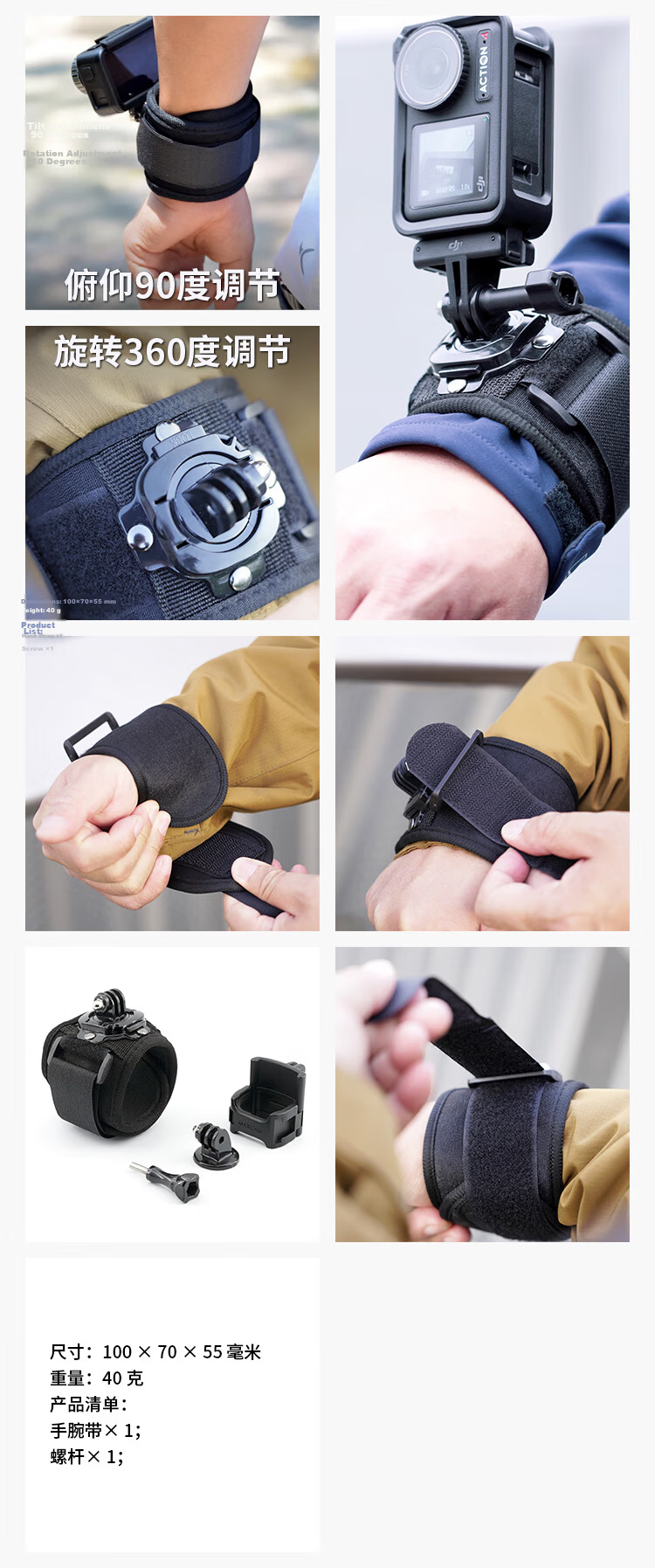 MAXCAM Mount Clamp Accessory for DJI Osmo Action 6/5/4 Sports Camera Bicycle Electric Mountain Off-road Motorcycle Riding Holder 24