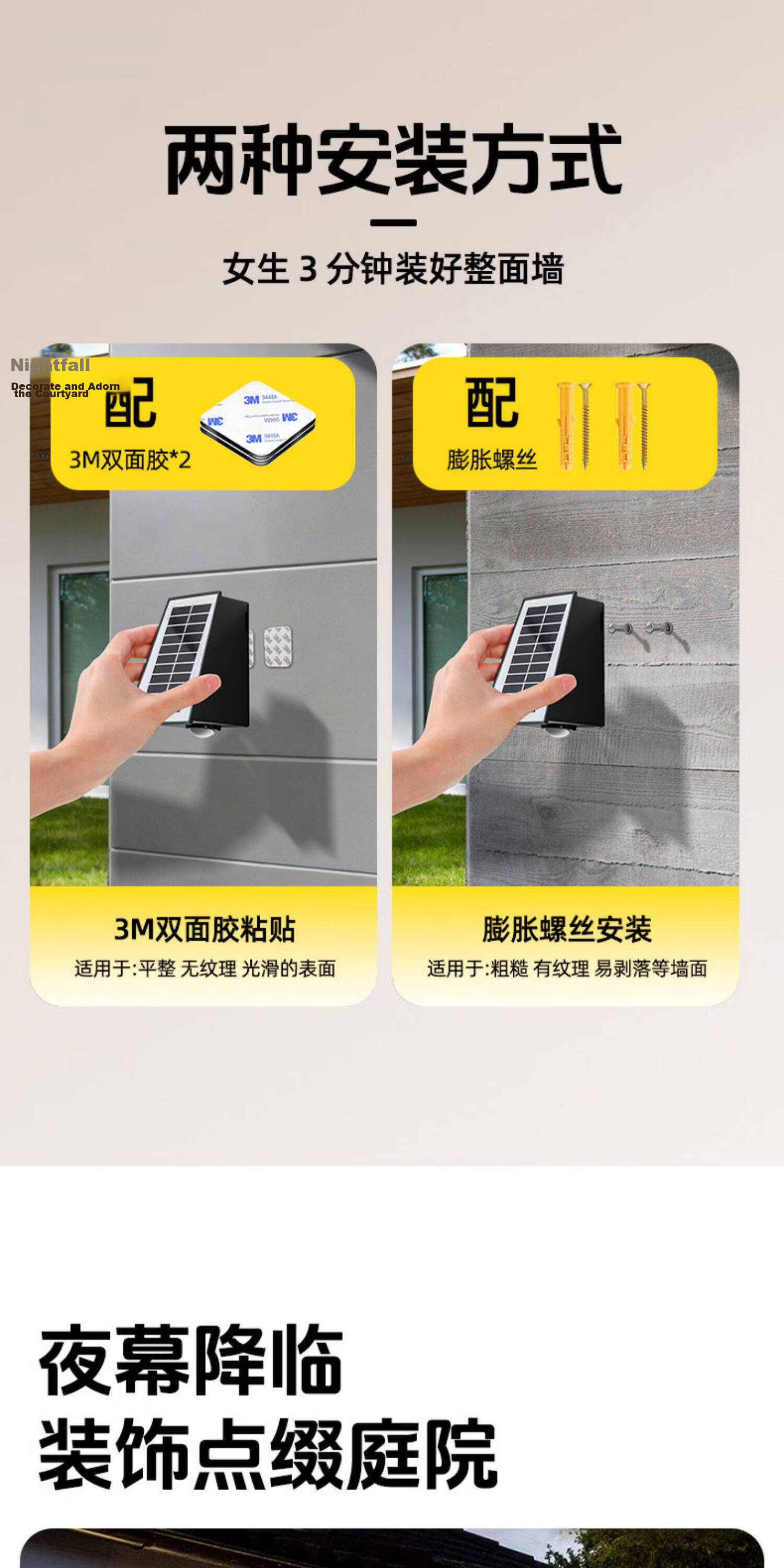 Heart LocK Solar Lawn Light, Garden Light, Outdoor Light, Ground Light, Yard Decoration, Home Ground Stake Light, Waterproof Ambiance Light 9