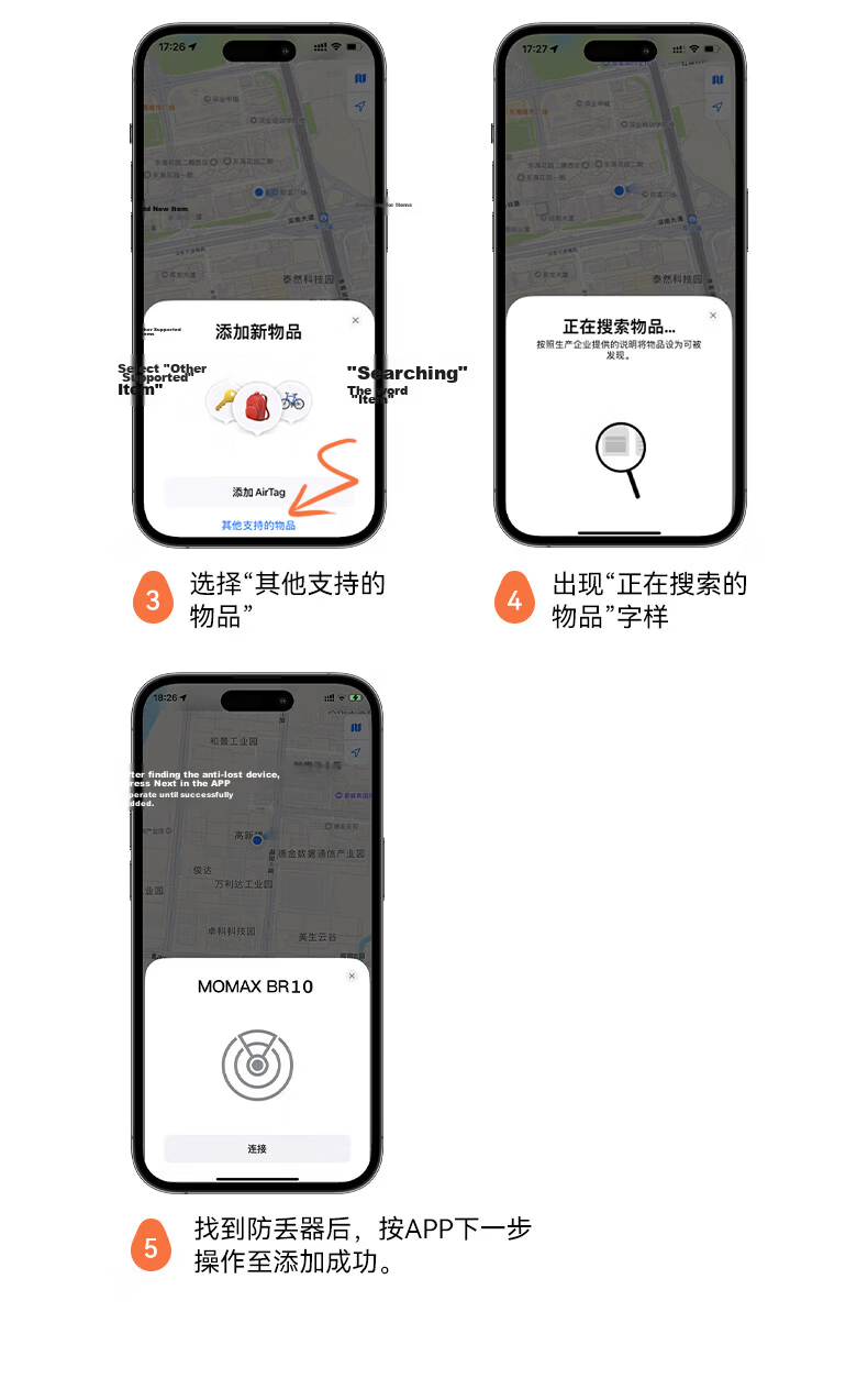 MOMAX AirTag Apple Official Certified Tracker Anti-Lost Device Global Precision Finder for iPhone Kids Elderly Pets Luggage Car Keys Anti-Lost Locator 15