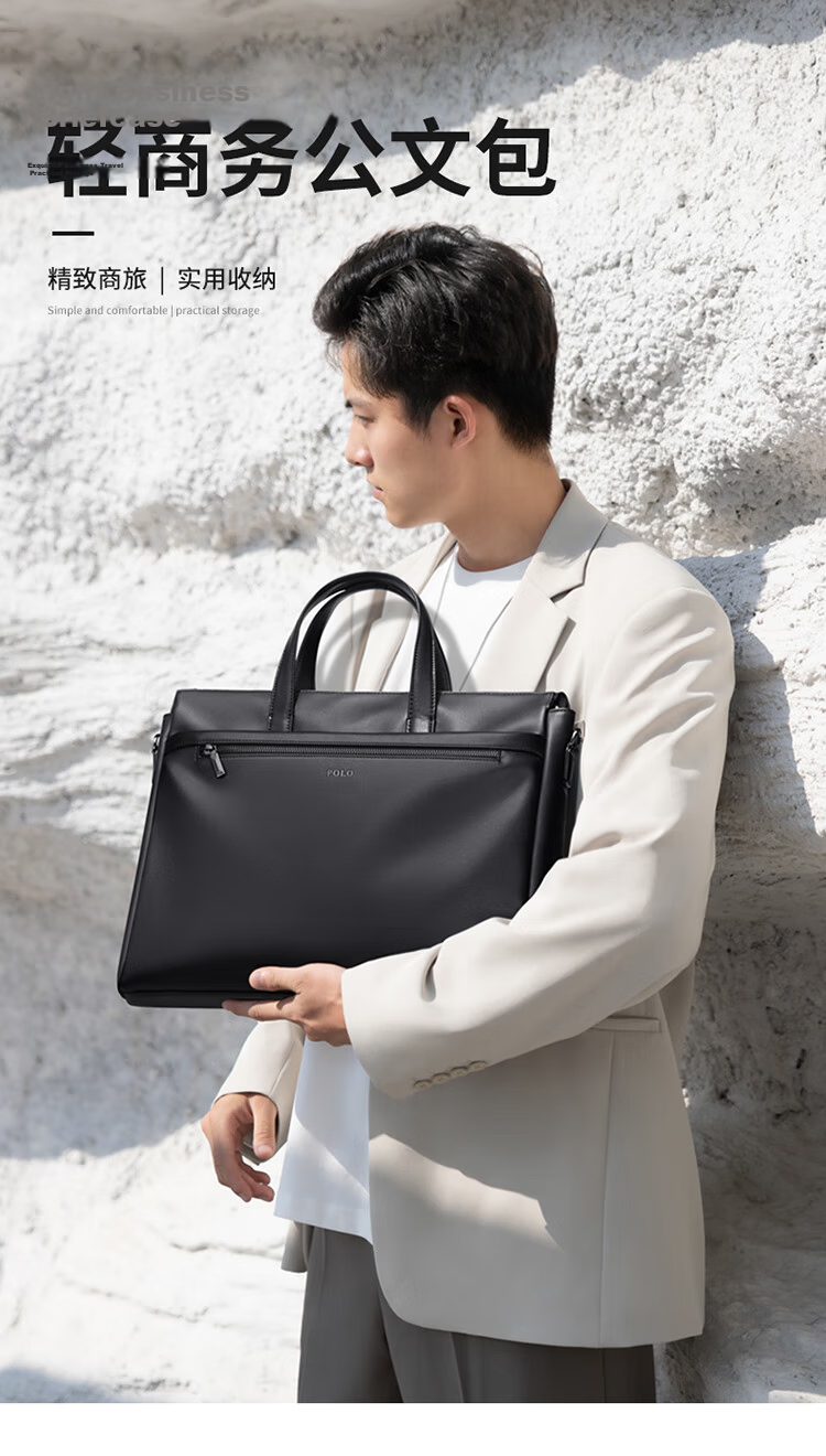 POLO Men's Business Briefcase 16-inch Laptop Bag Conference Shoulder Bag for Business Trip 1
