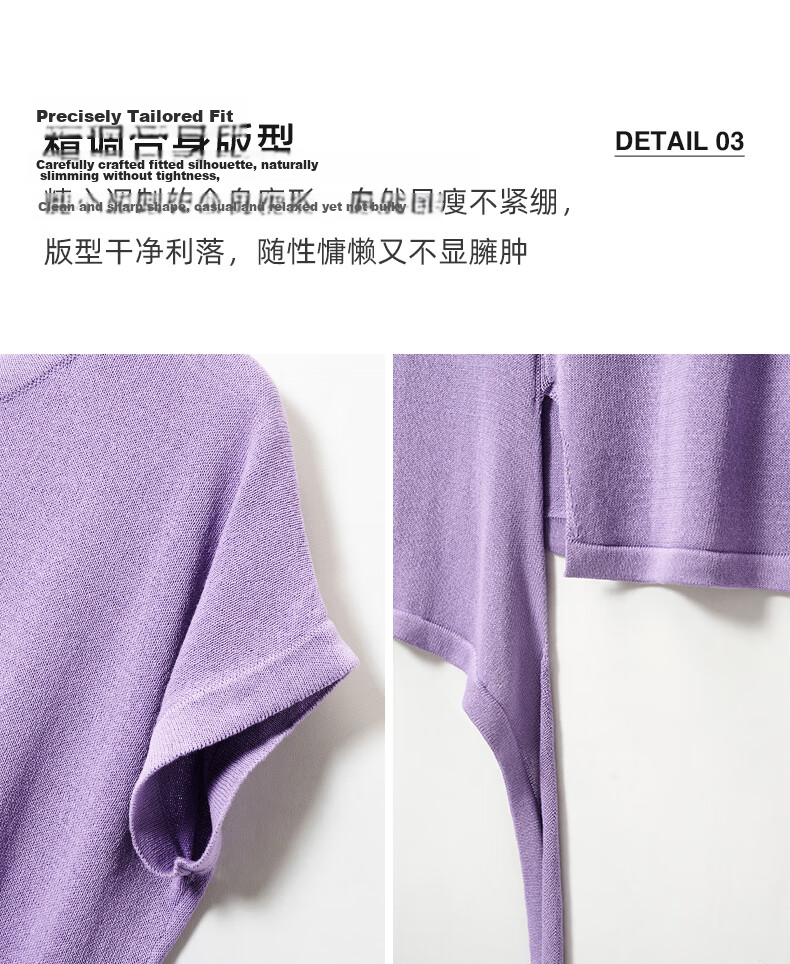 YANYEE Women's Short Sleeve Knit Top 2025 Summer Waist-Tie T-Shirt Purple L 7