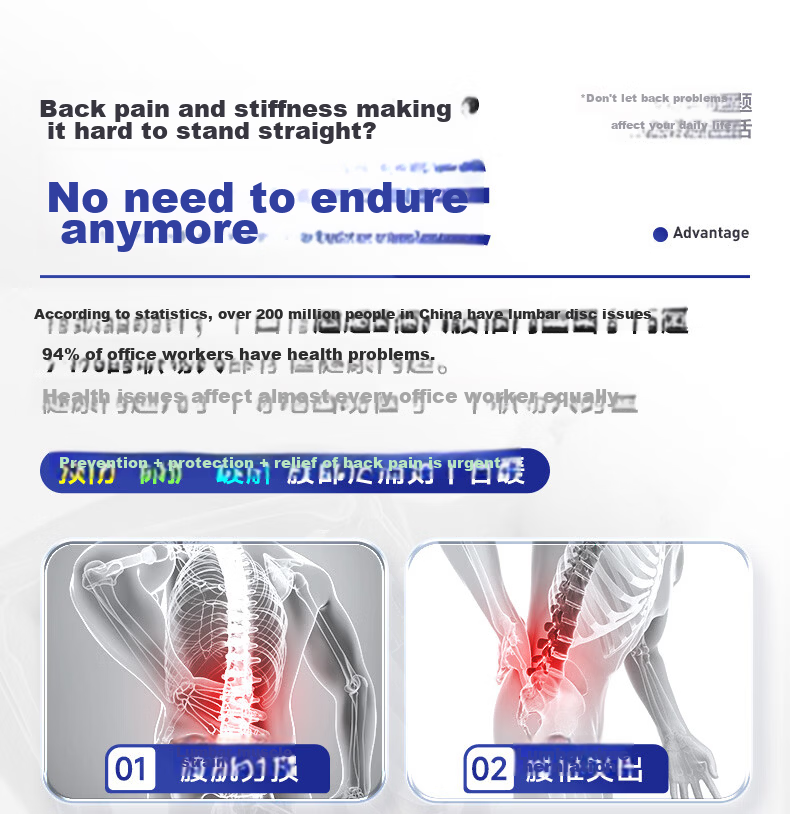 Li-Ning Back Support Belt for Summer, Lumbar Disc Herniation, Muscle Strain, Sports, Prolonged Sitting, Waist Support, Spine Brace for Men And Women, Fitness-Specific 6