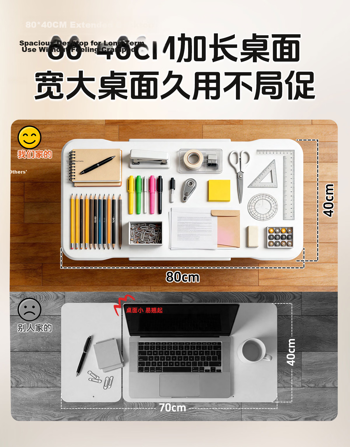 JOYSEEKER Lazy Height Adjustable Desk, Movable Flip Bedside Table, Home Sofa Side Table, Laptop Stand, Standing Workstatio 8